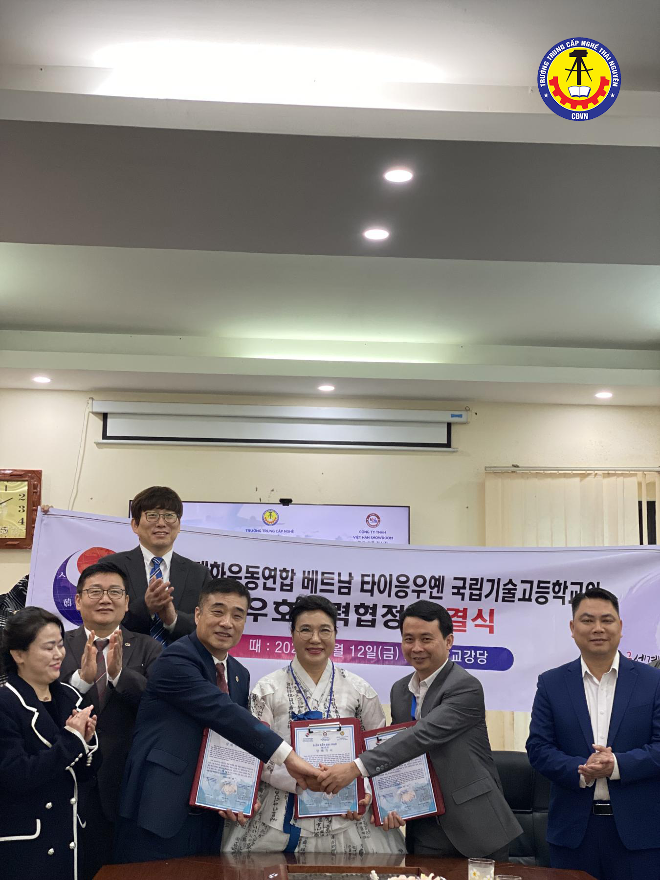 hợp tác với Liên đoàn Toàn cầu hóa Hangul